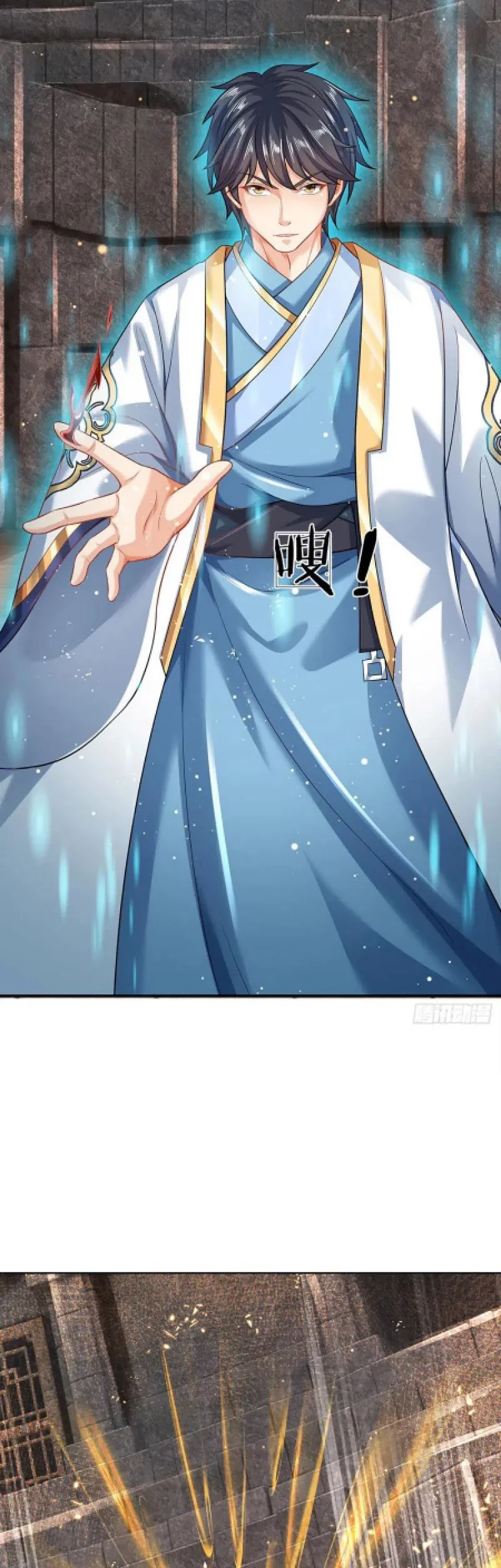 Star Sign In To Supreme Dantian Chapter 106 - Halaman 22