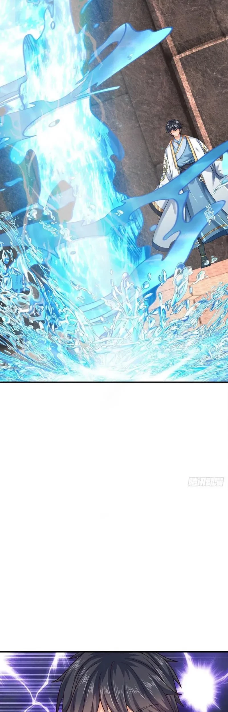 Star Sign In To Supreme Dantian Chapter 106 - Halaman 25