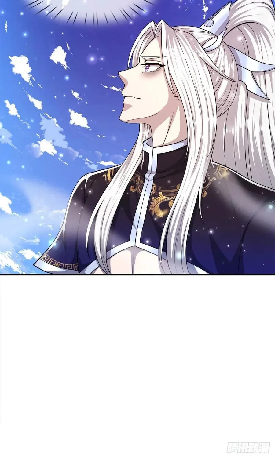 My Disciples All Over The World Chapter 97 - Halaman 5