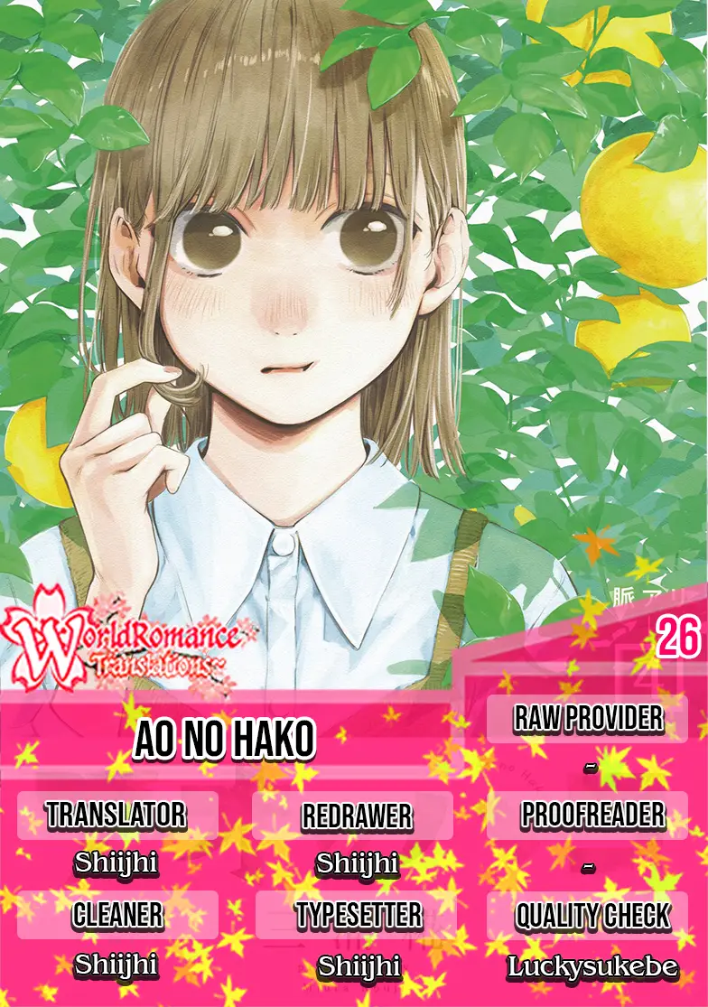 Komik Ao no Hako Chapter 26 gambar 1