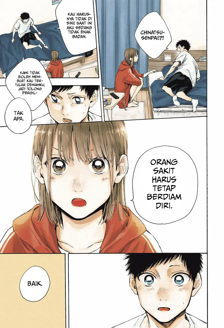 Manga Ao no Hako Chapter 26 gambar 2