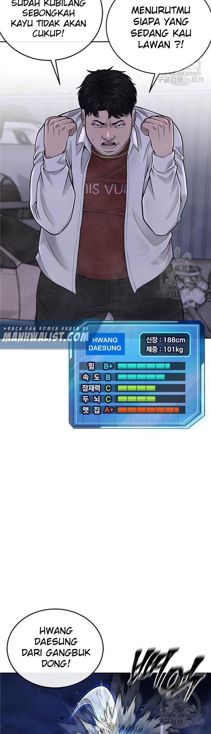 Manhwa Quest Supremacy Chapter 33 gambar 2