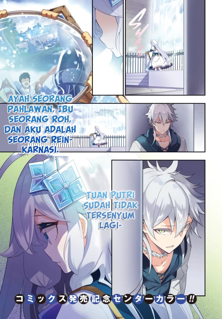 Manga Chichi wa Eiyuu, Haha wa Seirei, Musume no Watashi wa Tenseisha Chapter 36 gambar 2