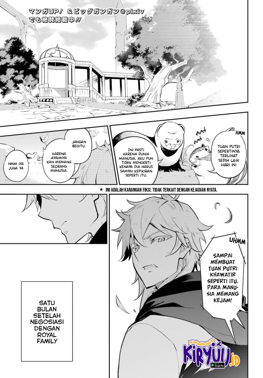 Chichi wa Eiyuu, Haha wa Seirei, Musume no Watashi wa Tenseisha Chapter 36 - Halaman 4
