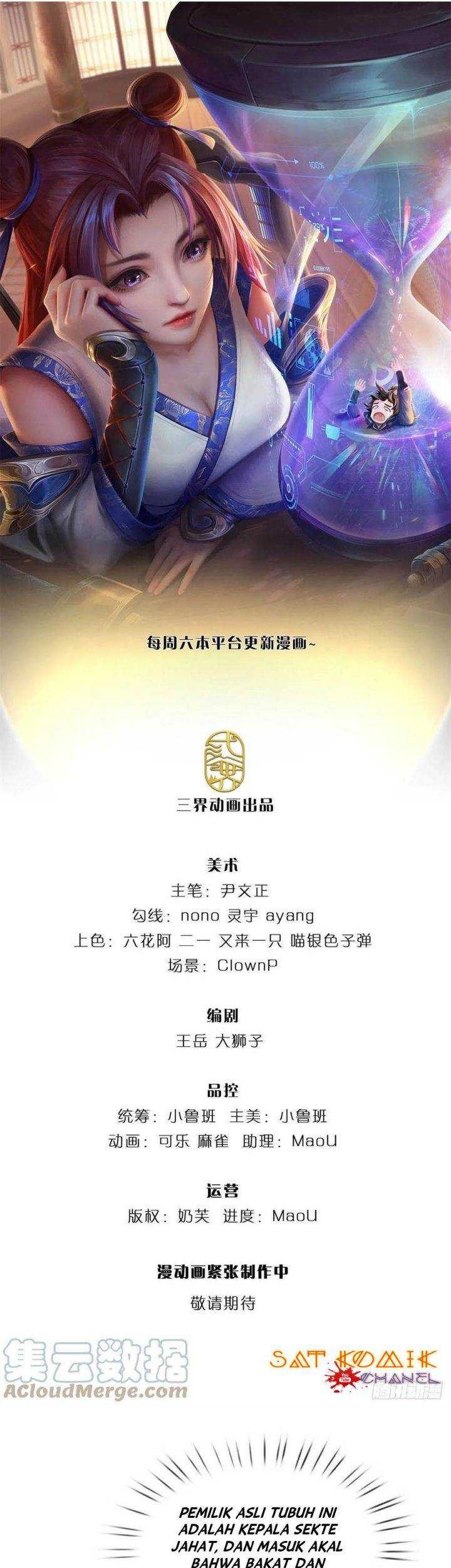 Manhua The Way of Domination Chapter 91 gambar 2