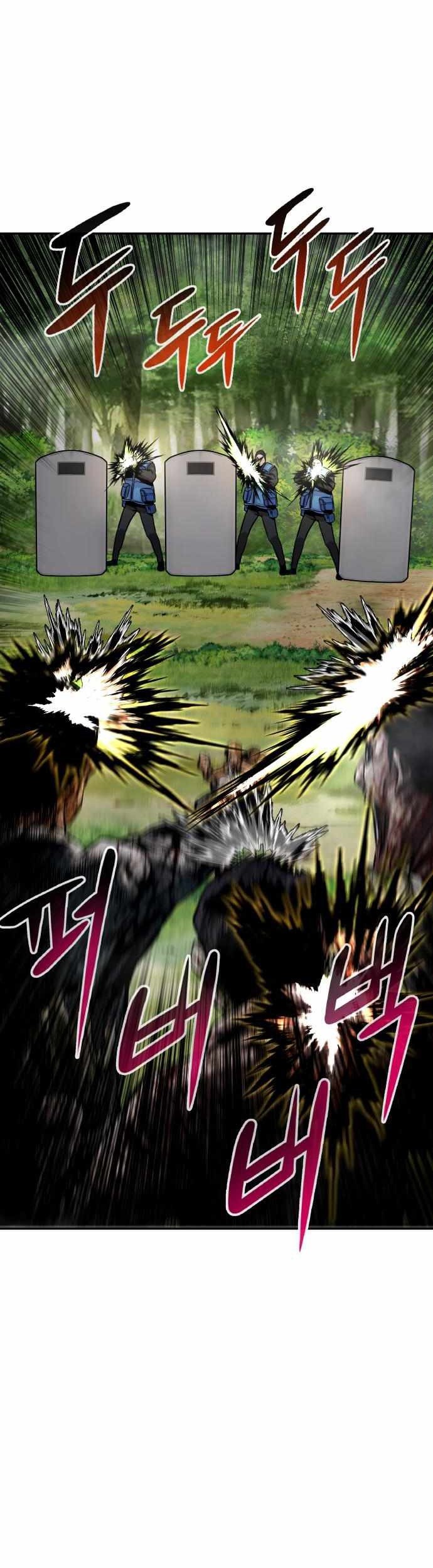 All Rounder Chapter 24 - Halaman 63