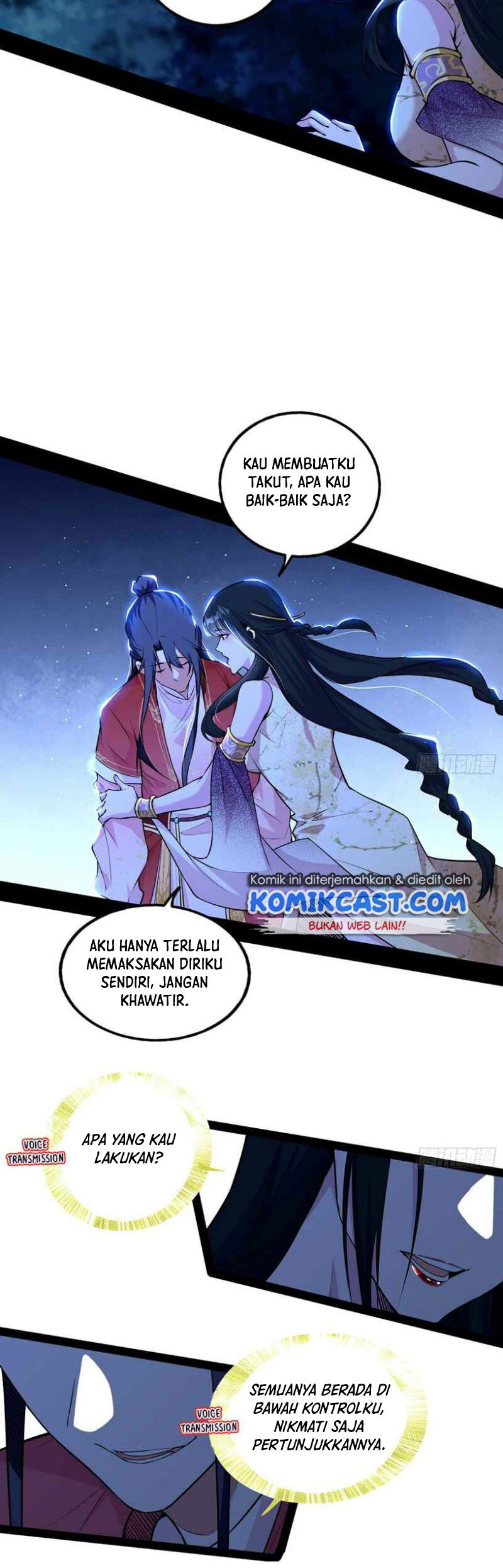 I’m An Evil God Chapter 230 halaman 3