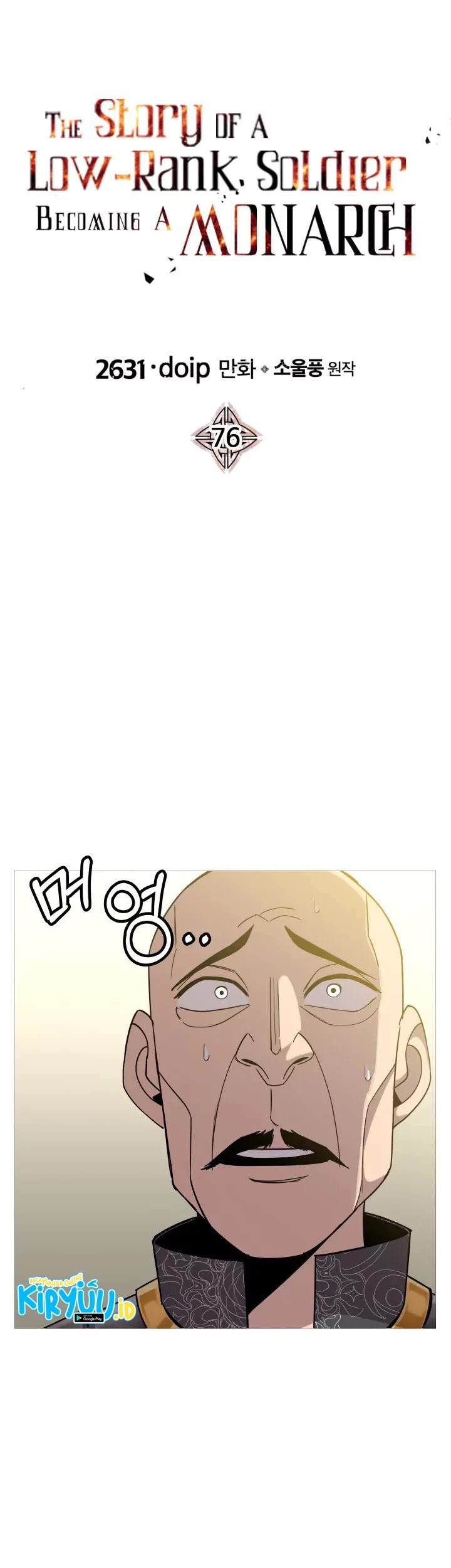 Manhwa The Story of a Low-Rank Soldier Becoming a Monarch Chapter 76 gambar 2
