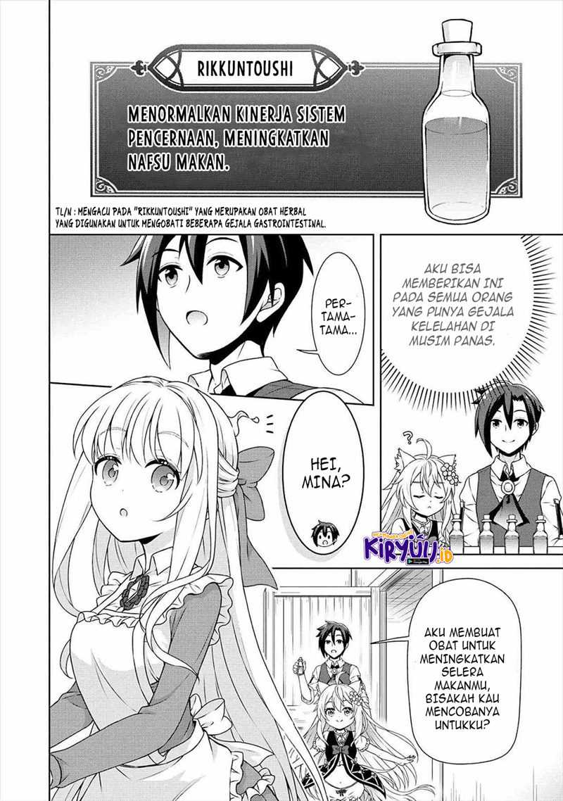Cheat Kusushi no Slow Life: Isekai ni Tsukurou Drugstore Chapter 34 - Halaman 11
