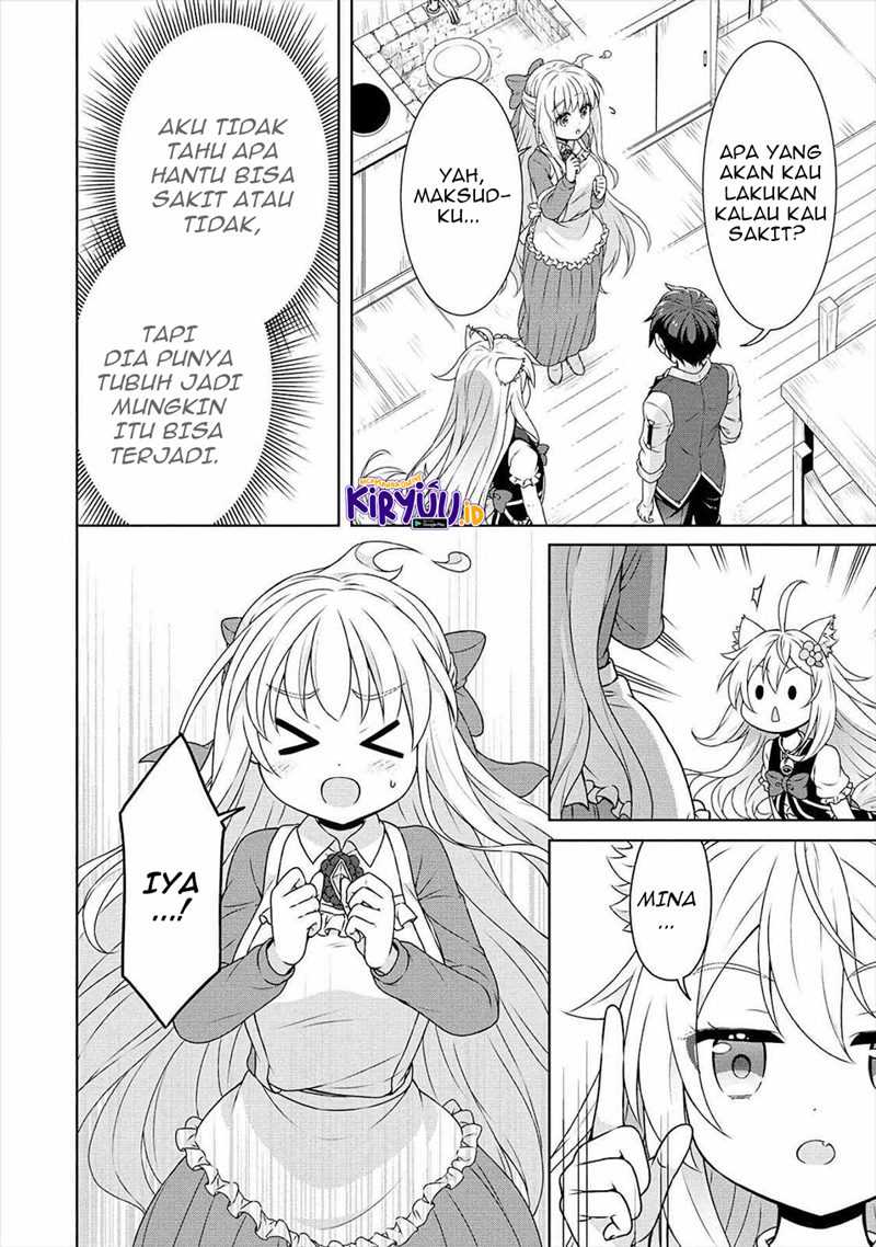 Cheat Kusushi no Slow Life: Isekai ni Tsukurou Drugstore Chapter 34 - Halaman 13