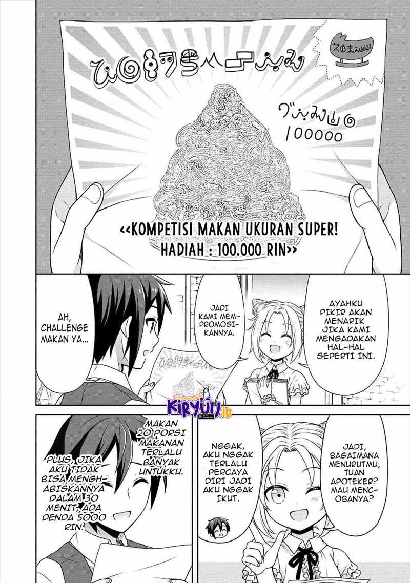 Cheat Kusushi no Slow Life: Isekai ni Tsukurou Drugstore Chapter 34 - Halaman 19
