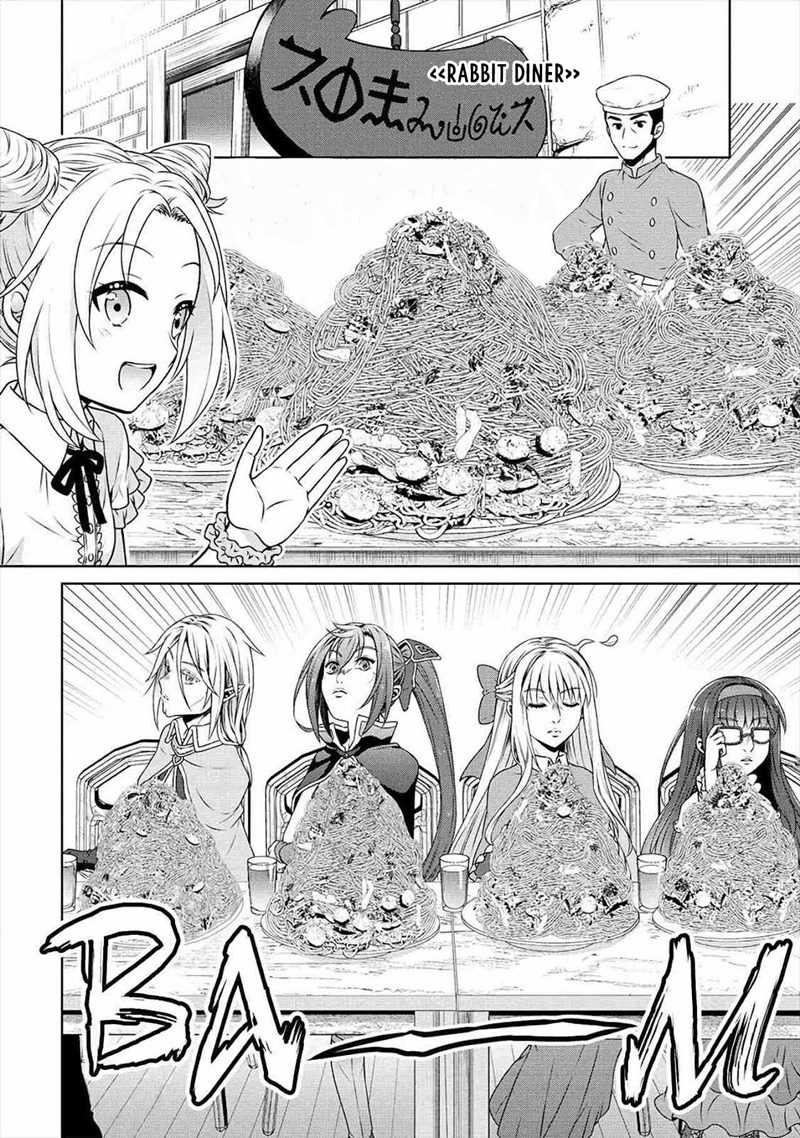 Cheat Kusushi no Slow Life: Isekai ni Tsukurou Drugstore Chapter 34 - Halaman 24