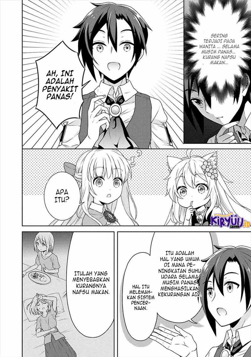 Cheat Kusushi no Slow Life: Isekai ni Tsukurou Drugstore Chapter 34 - Halaman 7