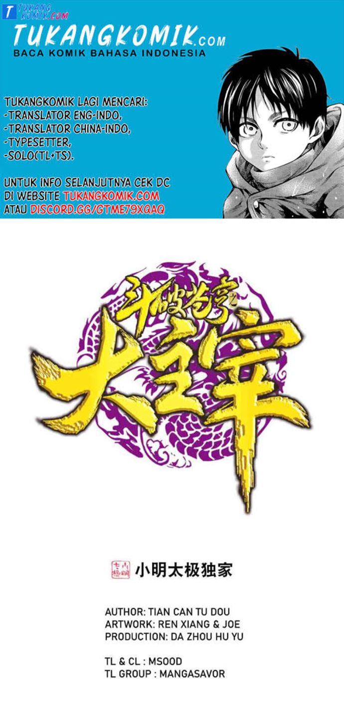 Komik The Great Ruler Chapter 151.2 gambar 1
