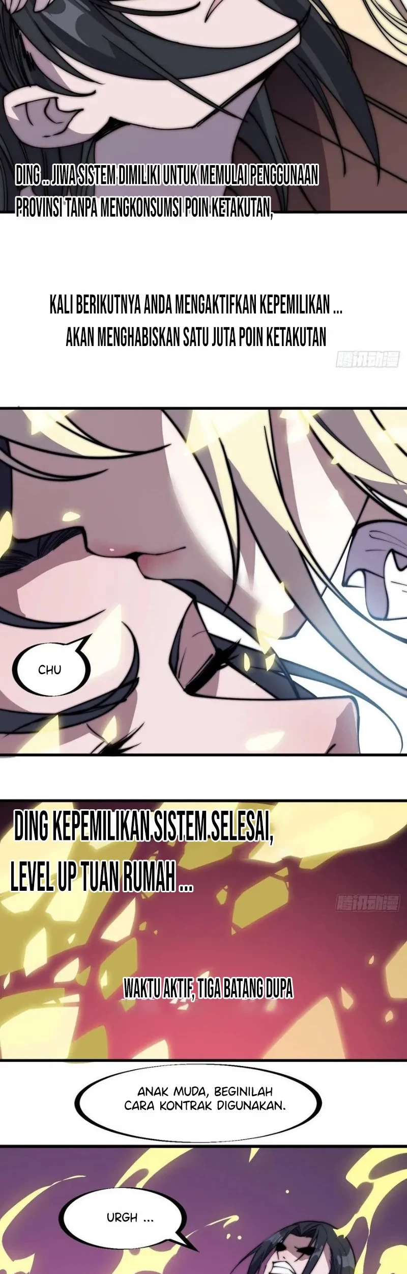 It Starts With A Mountain Chapter 230 - Halaman 12