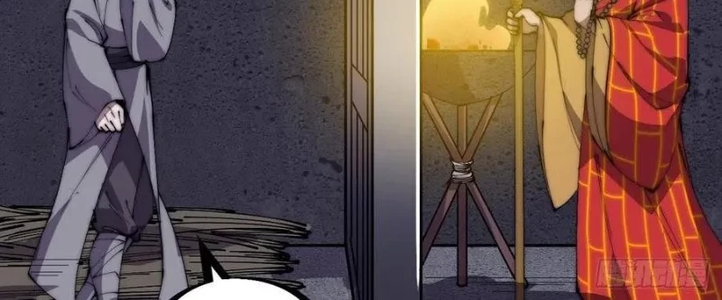 It Starts With A Mountain Chapter 230 - Halaman 16