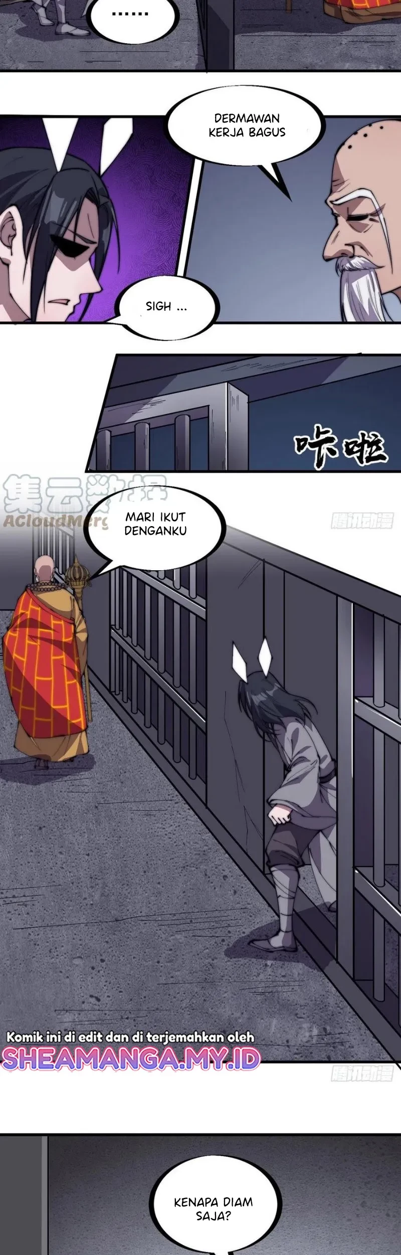 It Starts With A Mountain Chapter 230 - Halaman 17