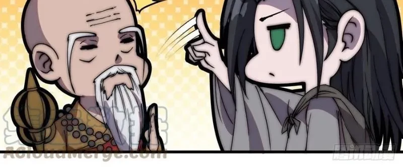 It Starts With A Mountain Chapter 230 - Halaman 22
