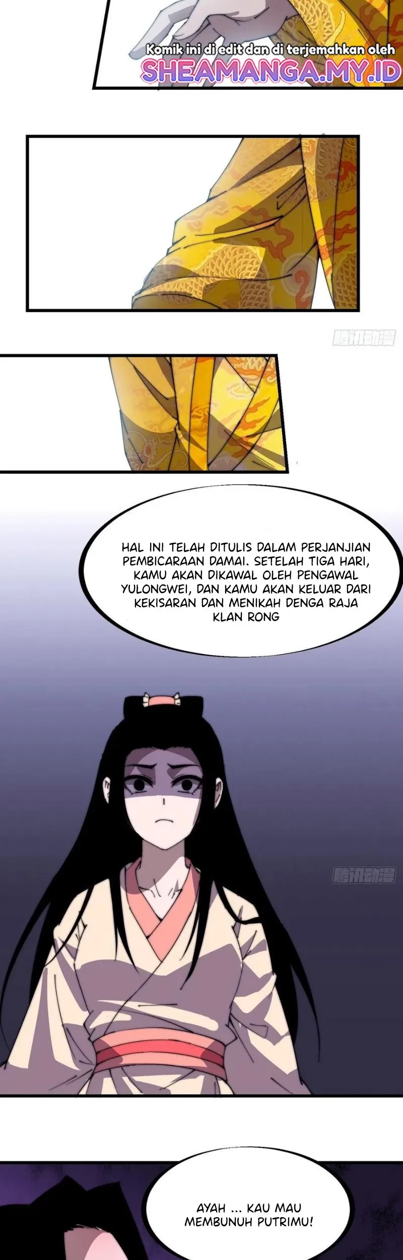 It Starts With A Mountain Chapter 229 - Halaman 21