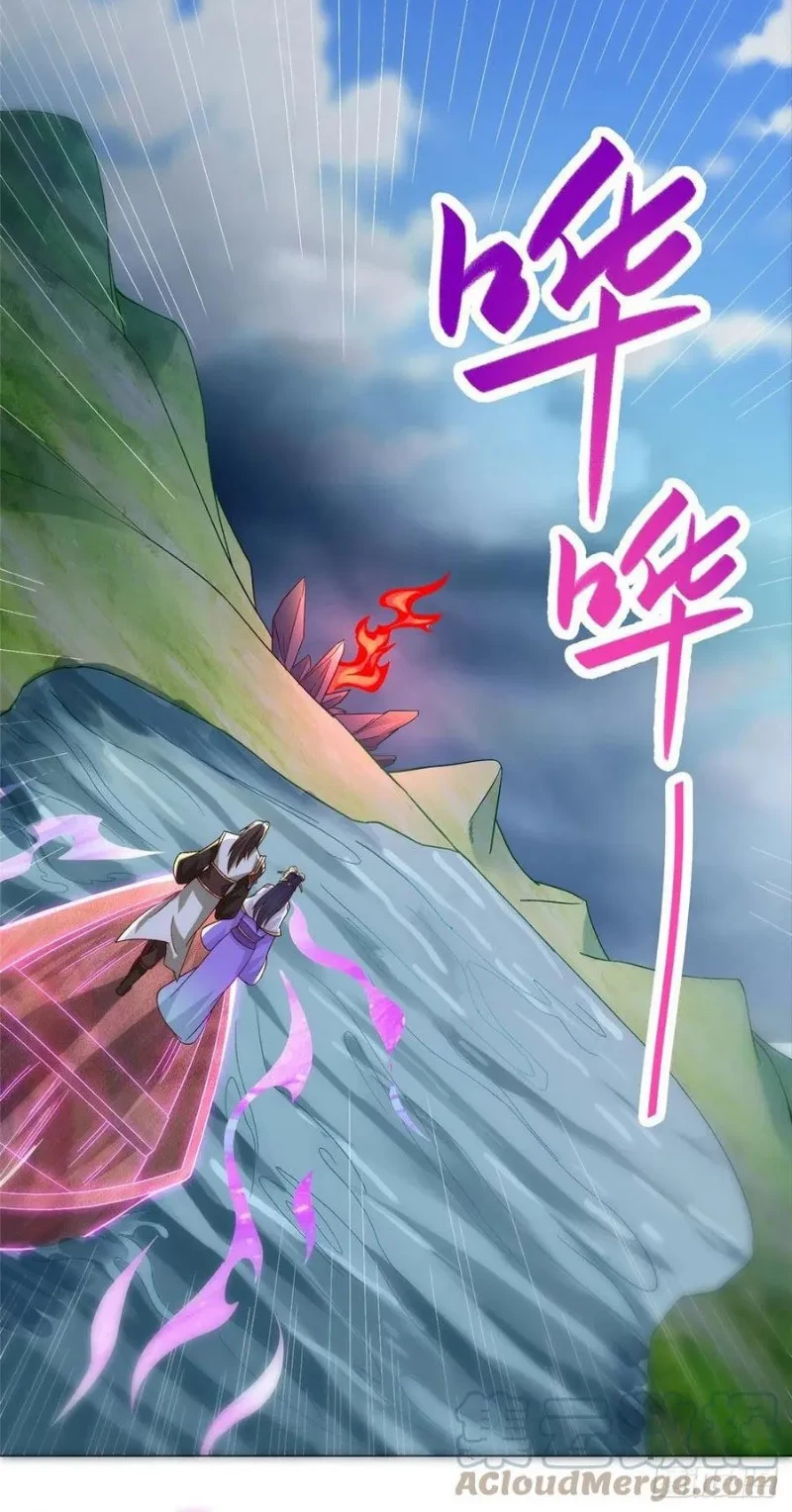 Dragon Master Chapter 102 - Halaman 13