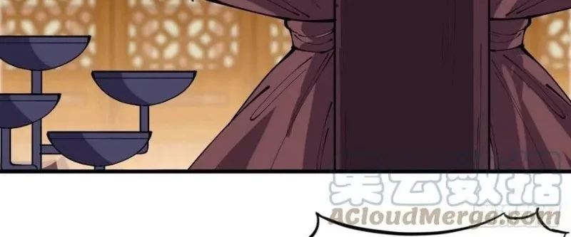 It Starts With A Mountain Chapter 226 - Halaman 10