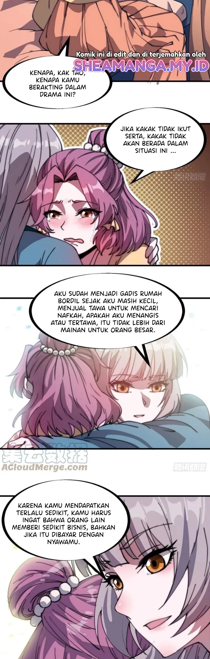 It Starts With A Mountain Chapter 225 - Halaman 6