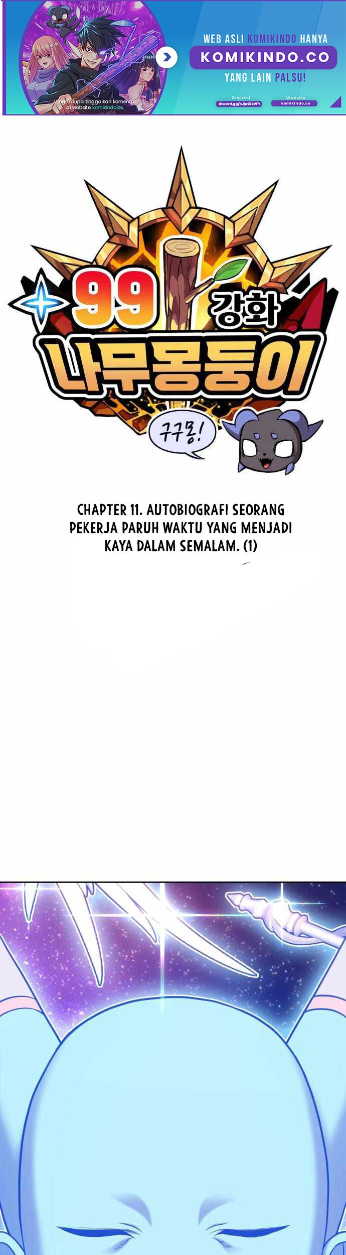 Manhwa +99 Wooden Stick Chapter 11 gambar 2