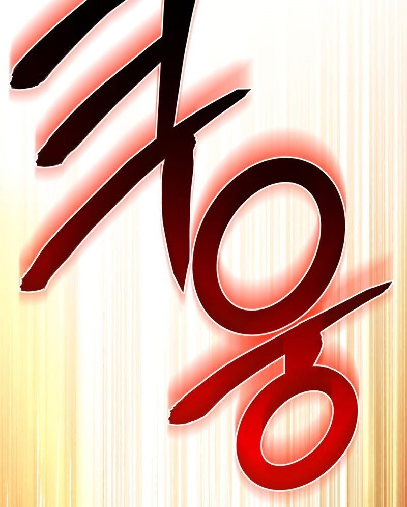 Kill The Dragon Chapter 07 - Halaman 102