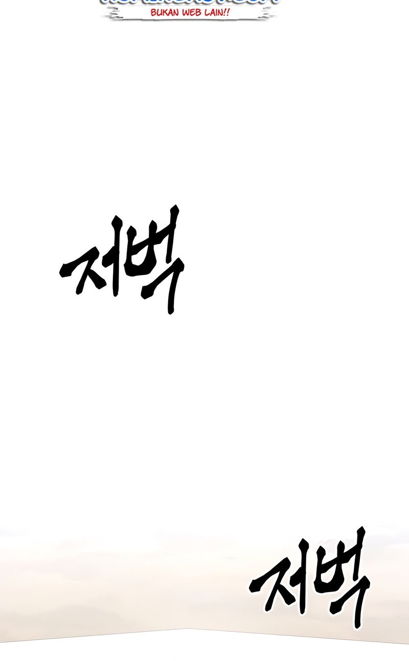 Kill The Dragon Chapter 01 - Halaman 100