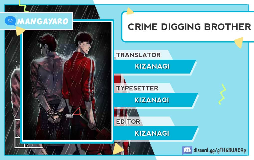Komik Crime-Digging Brother Chapter 00.1 gambar 1