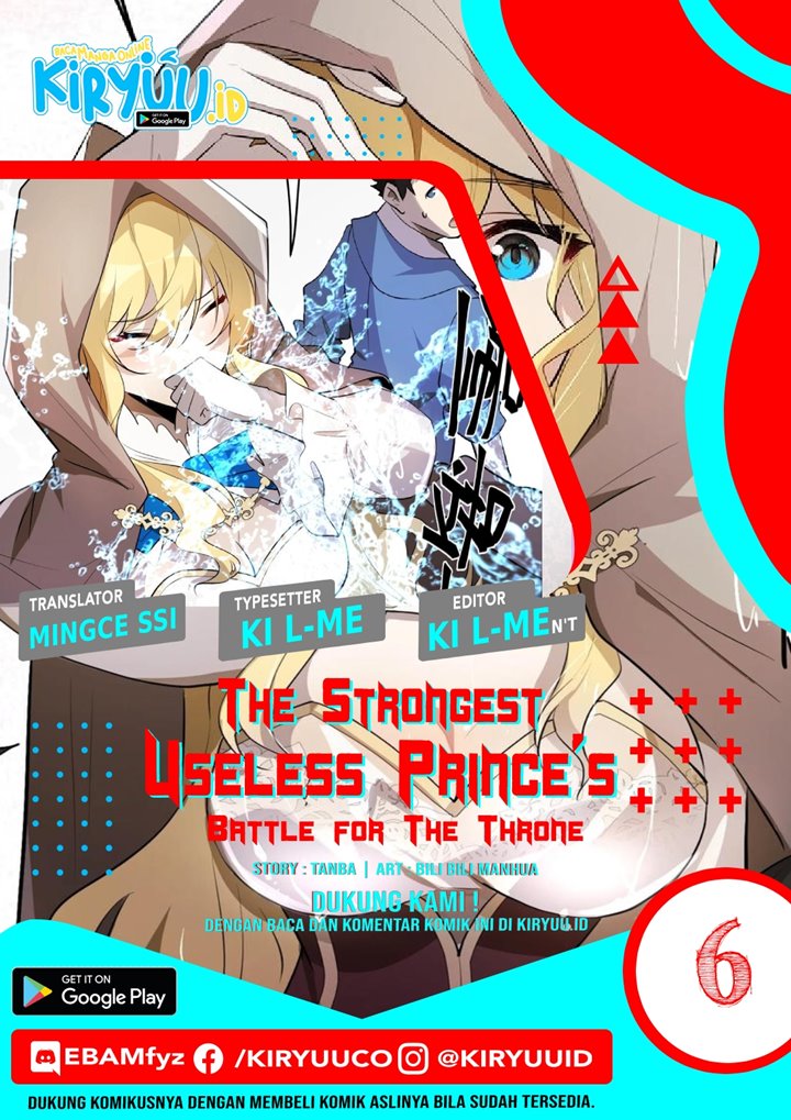 Komik The Strongest Useless Prince’s Battle for The Throne Chapter 06 gambar 1