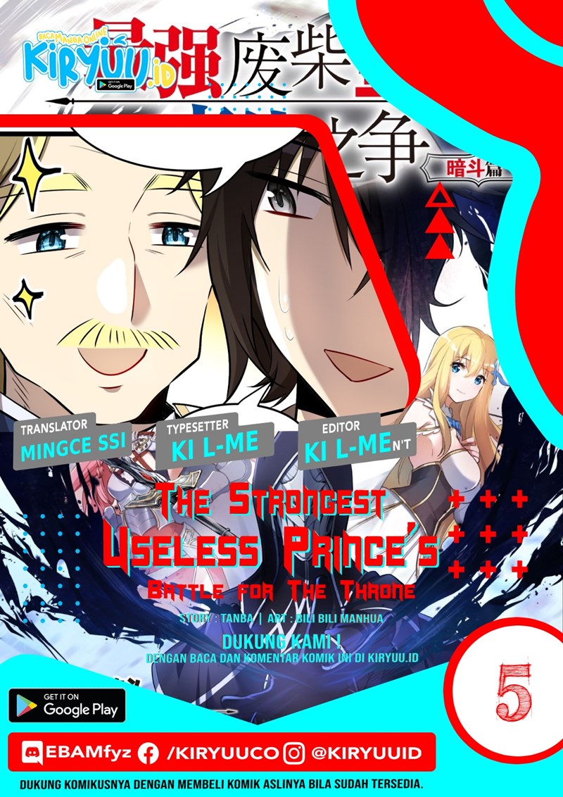 Komik The Strongest Useless Prince’s Battle for The Throne Chapter 05 gambar 1
