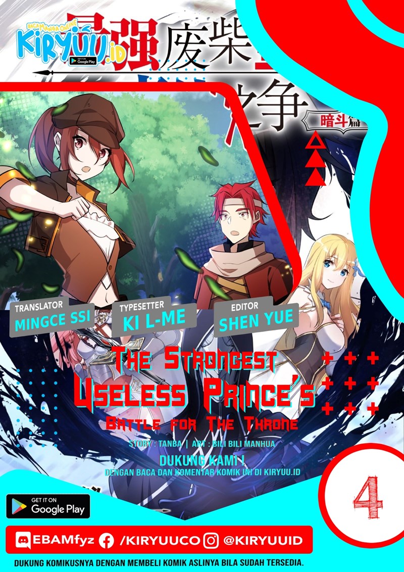 Komik The Strongest Useless Prince’s Battle for The Throne Chapter 04 gambar 1