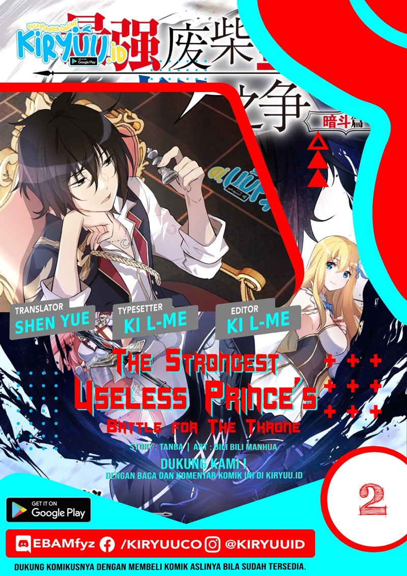 Komik The Strongest Useless Prince’s Battle for The Throne Chapter 02 gambar 1