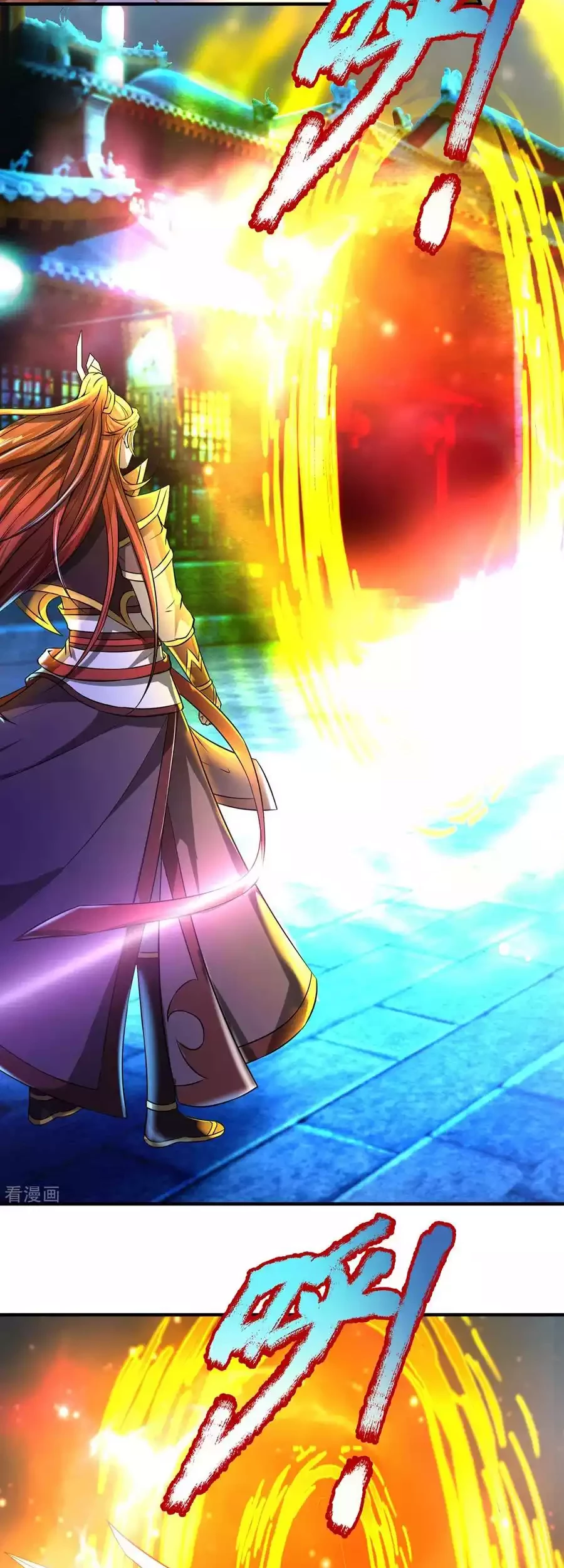 The Diary Of Demon Emperor Chapter 48 - Halaman 4