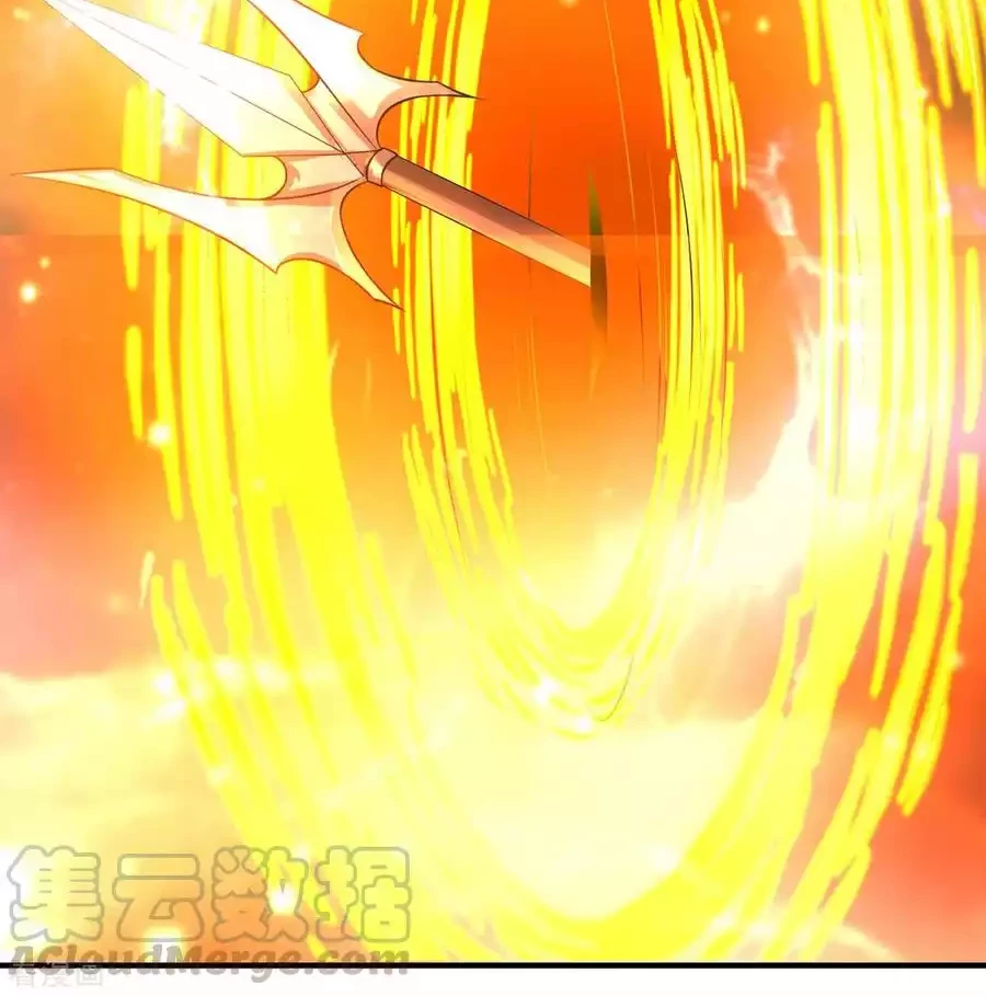 The Diary Of Demon Emperor Chapter 48 - Halaman 5