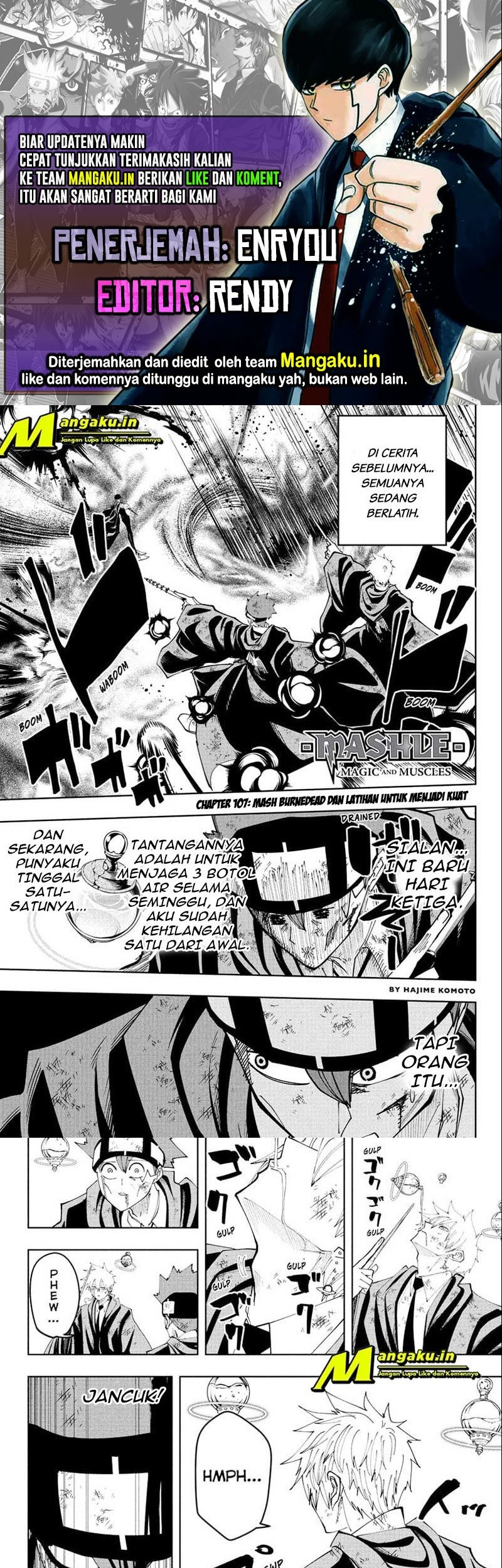 Komik Mashle: Magic and Muscles Chapter 107 gambar 1