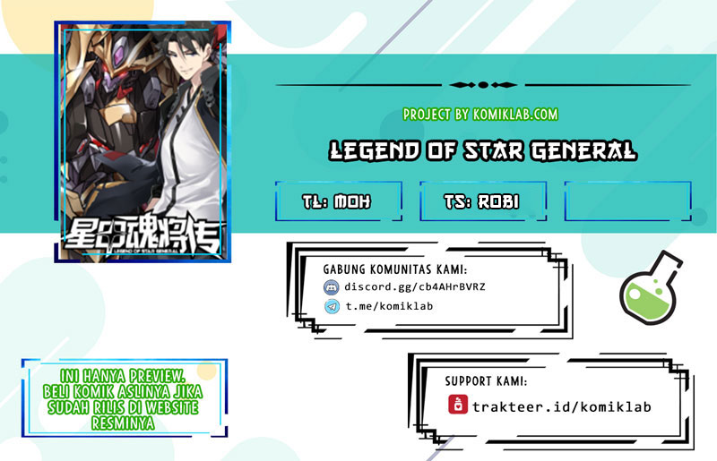 Komik Legend of Star General Chapter 24 gambar 1