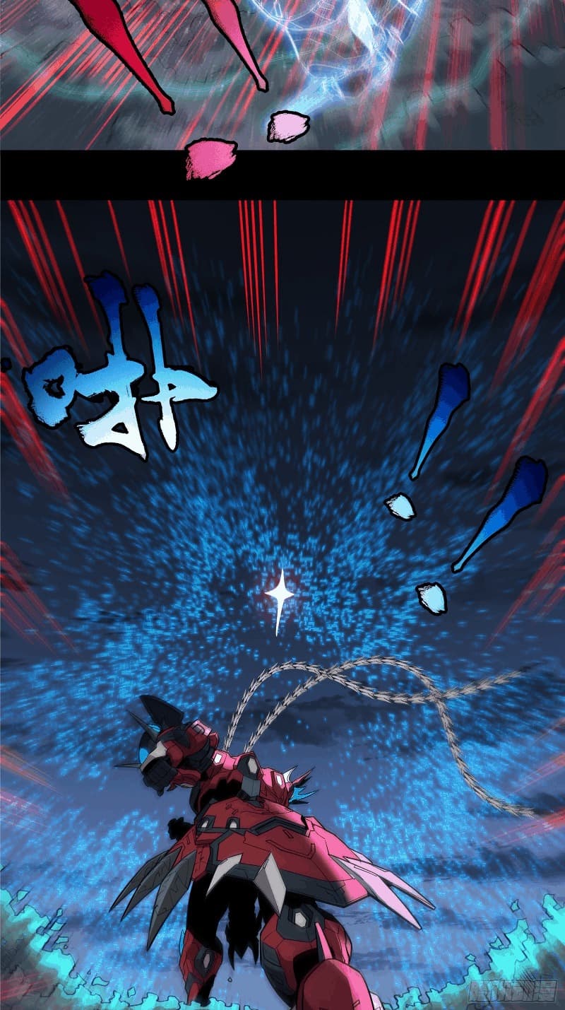 Legend of Star General Chapter 20 - Halaman 18
