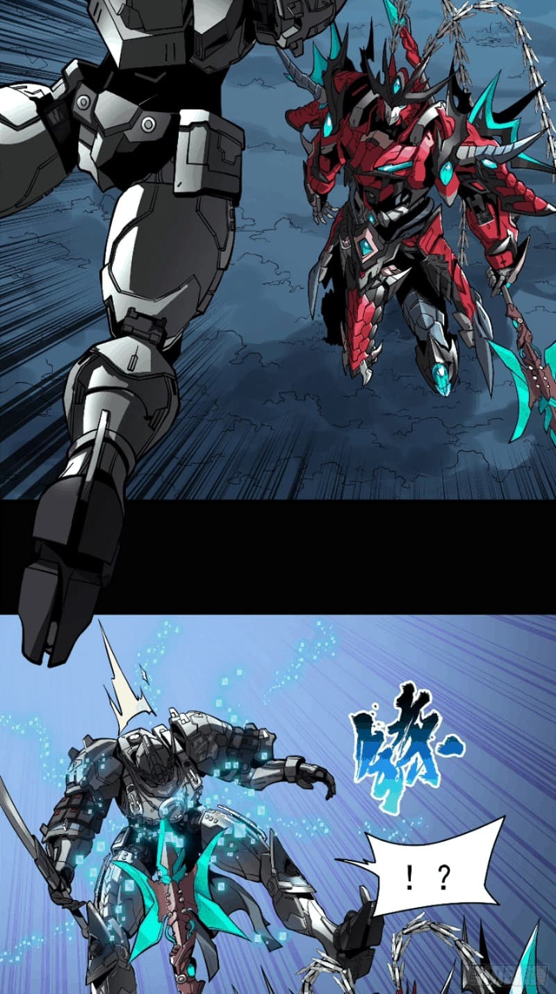 Legend of Star General Chapter 19 - Halaman 23