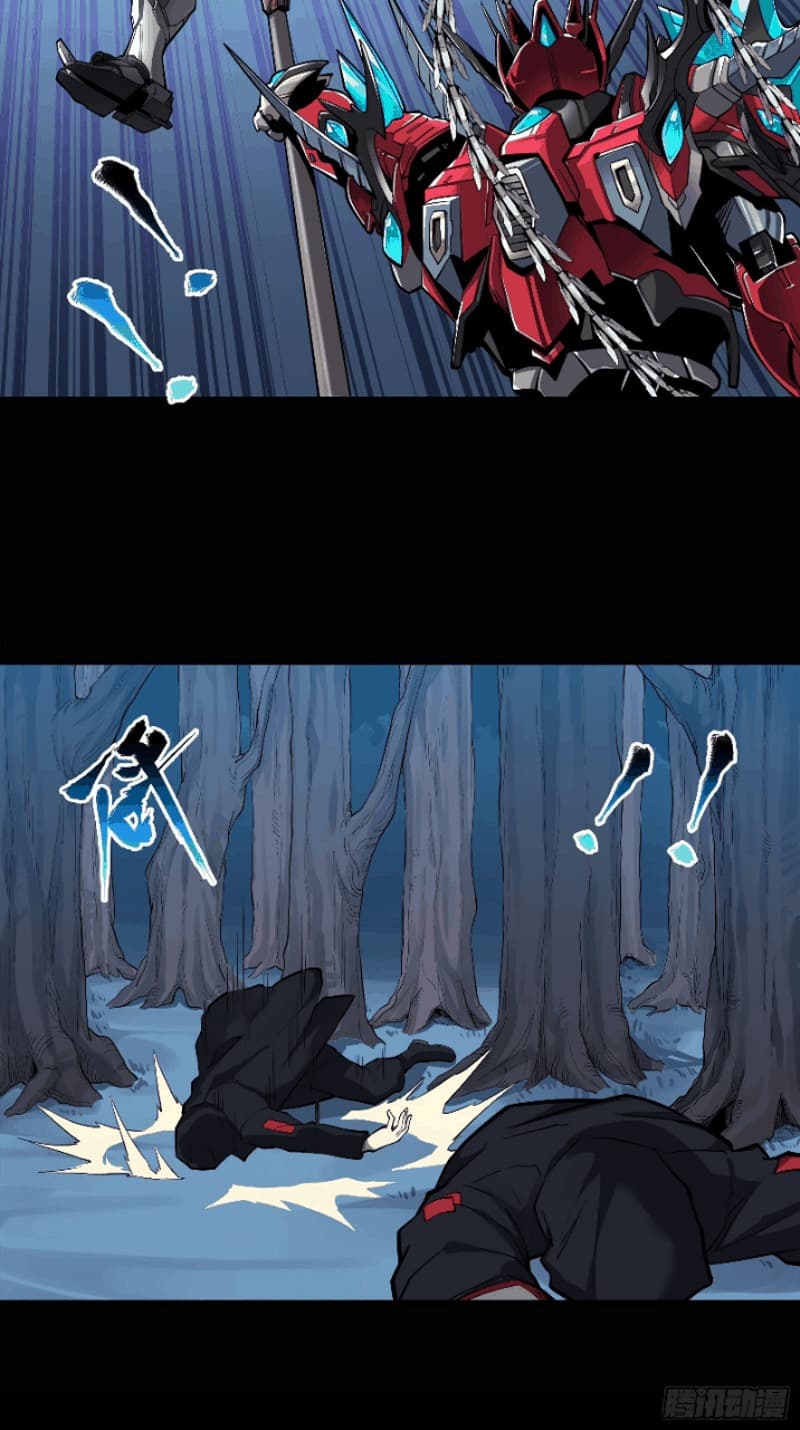 Legend of Star General Chapter 19 - Halaman 24