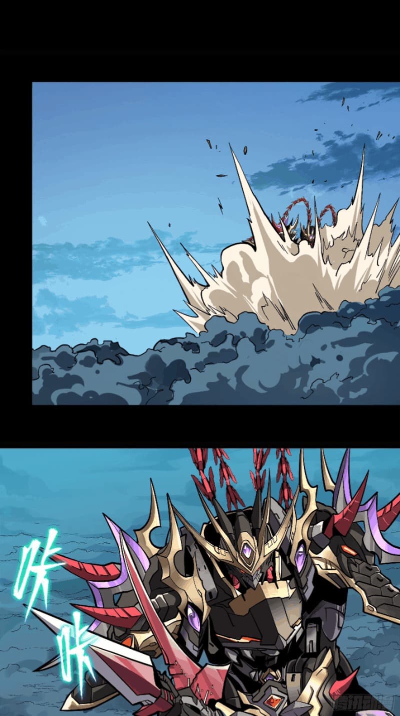 Legend of Star General Chapter 19 - Halaman 25