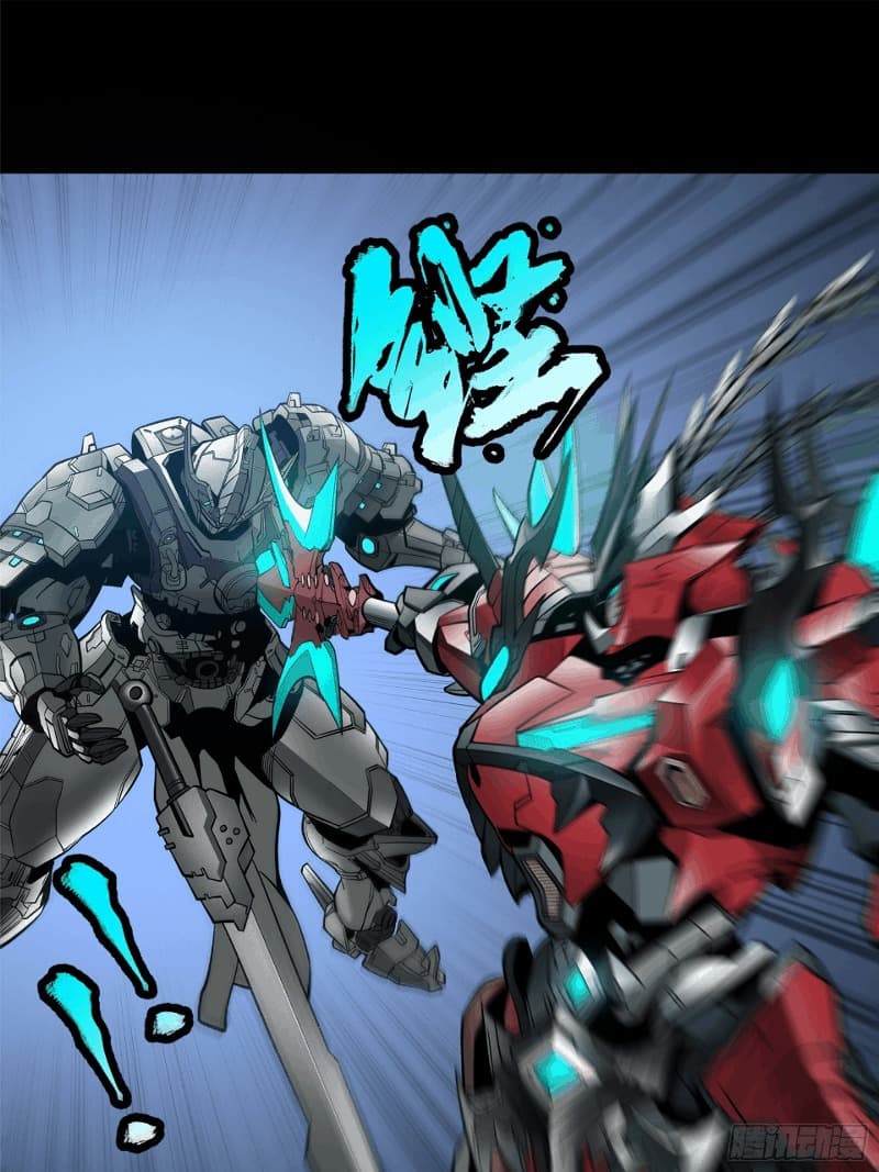 Legend of Star General Chapter 19 - Halaman 29