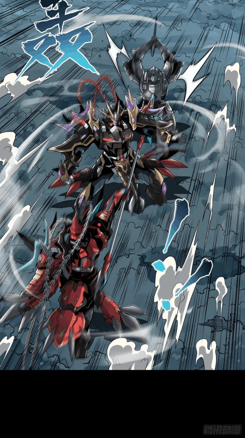 Legend of Star General Chapter 19 - Halaman 6