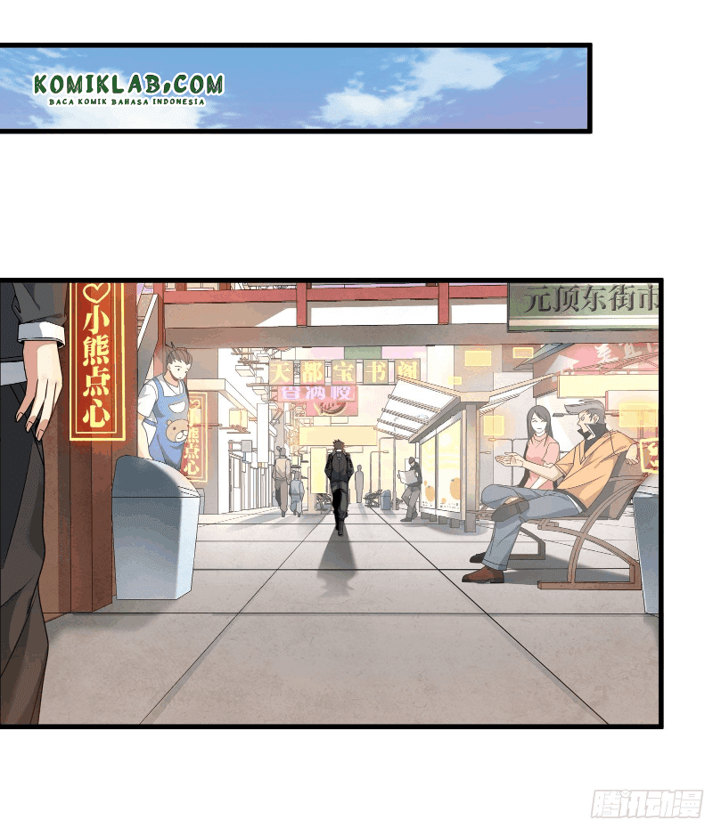 Legend of Star General Chapter 12 - Halaman 16
