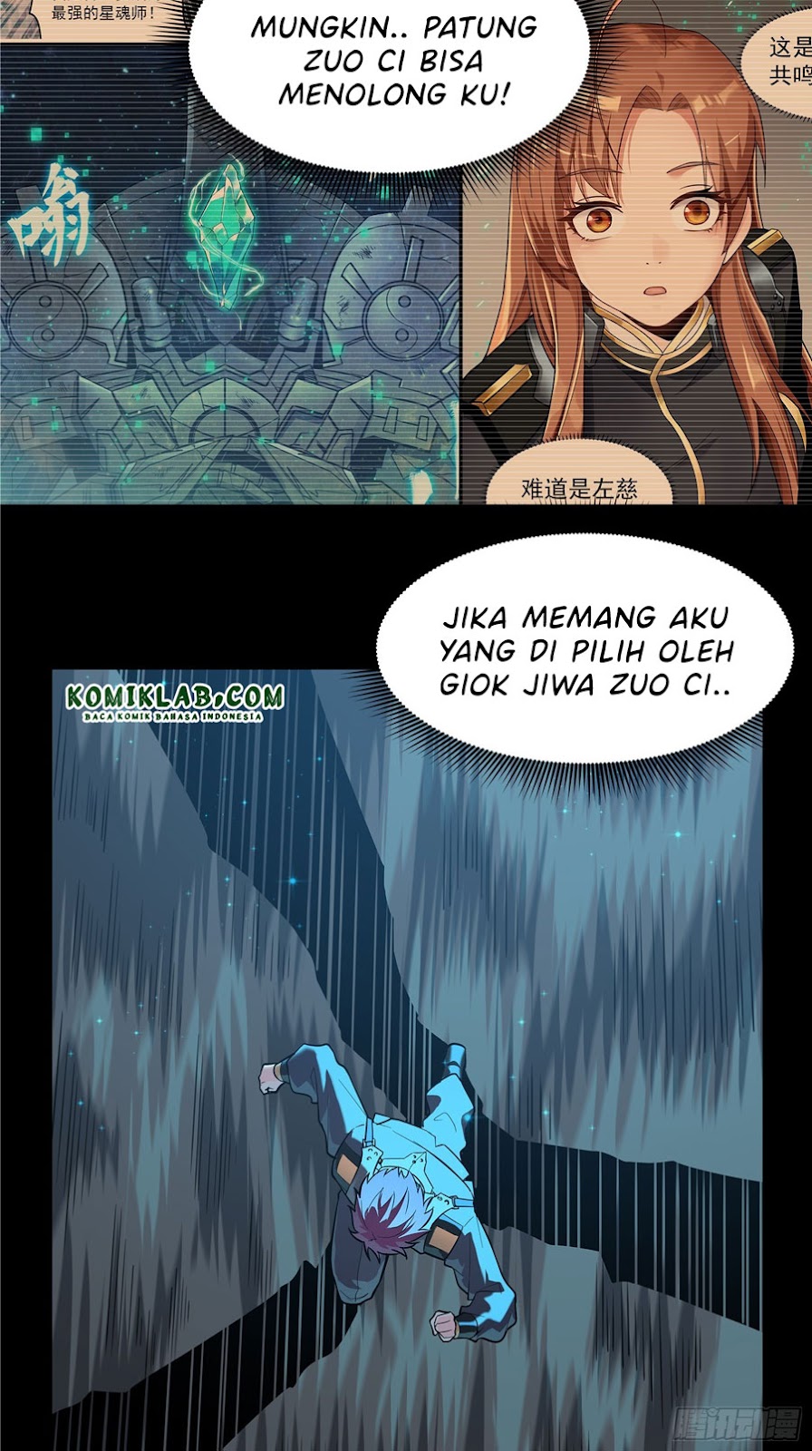 Legend of Star General Chapter 10 - Halaman 23