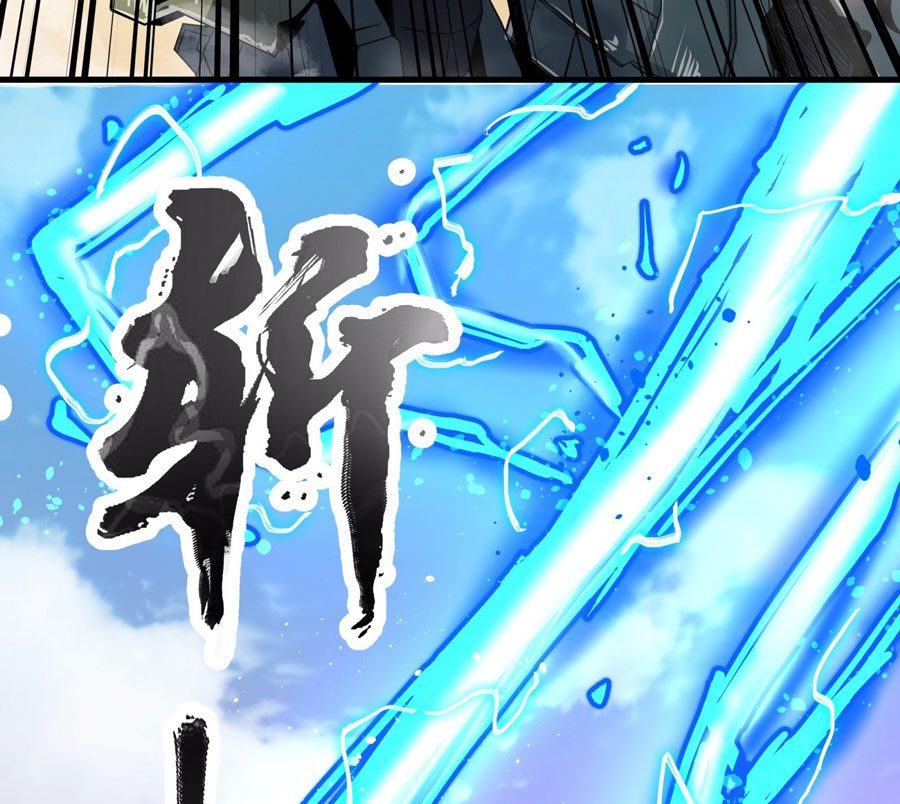Legend of Star General Chapter 08 - Halaman 35