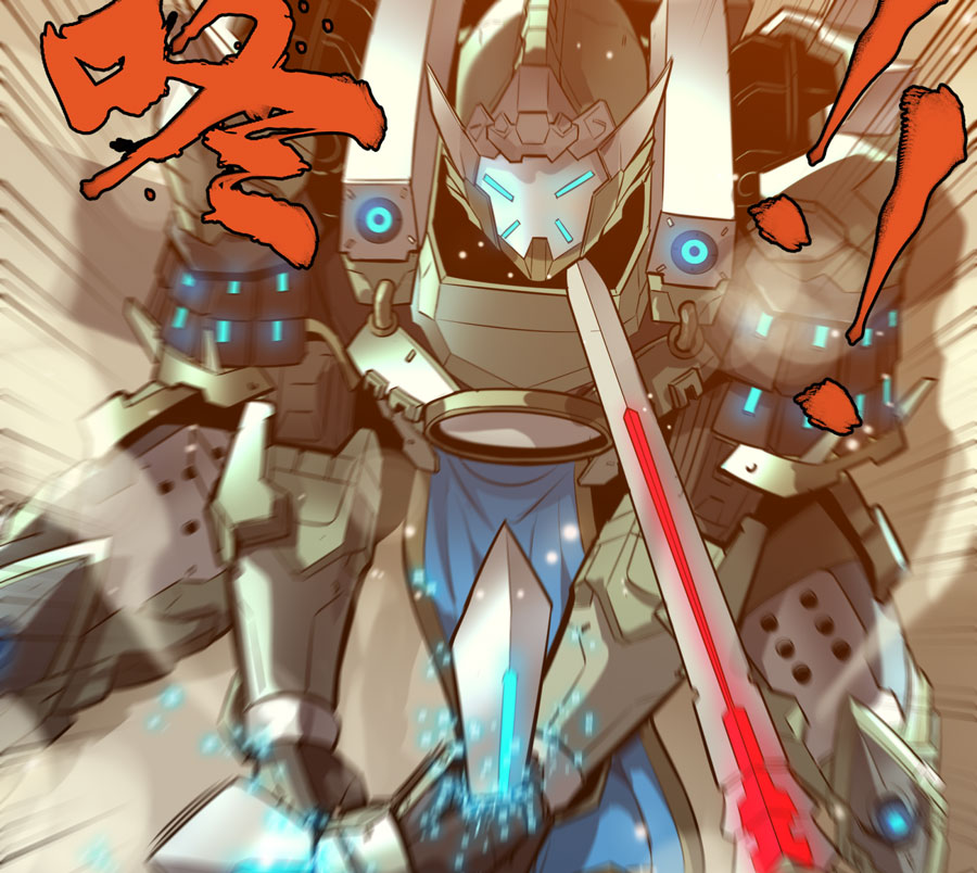 Legend of Star General Chapter 08 - Halaman 42