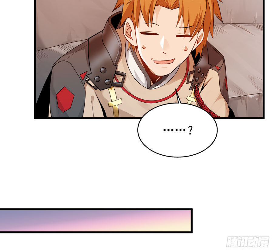 Legend of Star General Chapter 08 - Halaman 7