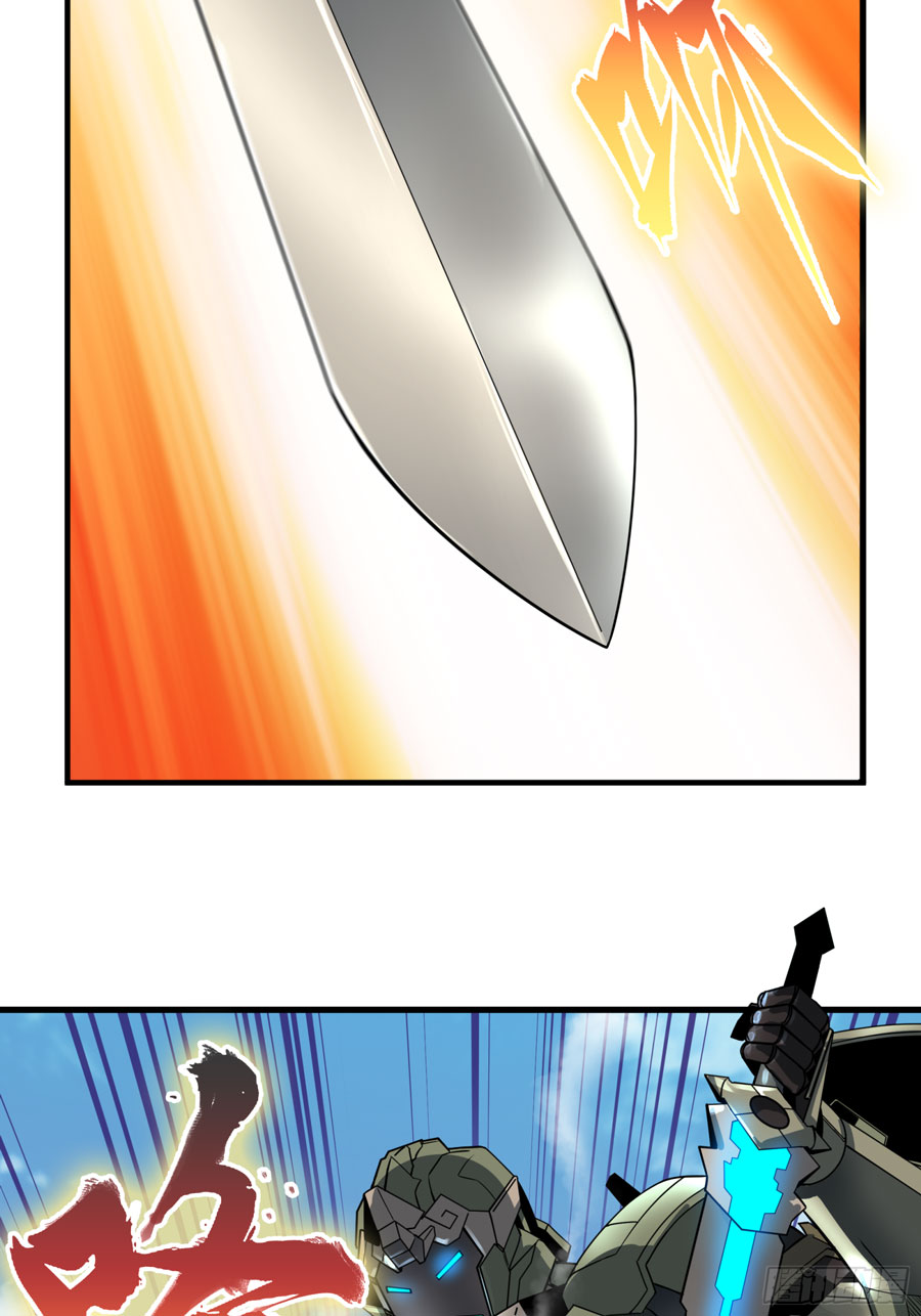 Legend of Star General Chapter 07 - Halaman 40